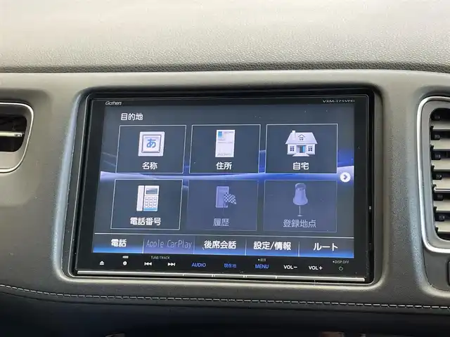 ホンダ ヴェゼル ハイブリッド 岩手県 2017(平29)年 11.6万km ホワイトオーキッドパール ワンオーナー/４WD/パドルシフト/レーンアシスト/衝突被害軽減ブレーキ/横滑り防止装置/バックカメラ/リアクティブフォースペダル/クルーズコントロール/フロントワイパーデアイサー/チップアップリアシート/オールオートパワーウィンドウ/シートヒーター/ETC/ドライブレコーダー/ハーフレザーシート/純正フロアマット/純正１７インチアルミホイール/純正LEDヘッドライト