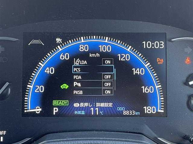 トヨタ ヴォクシー ハイブリッド S－Z 山形県 2025(令7)年 0.9万km アティチュードブラックマイカ 4WD/トヨタセーフティセンス/快適パッケージ/MODELLISTAフルエアロ/純正メモリナビ/　　【CD　DVD　BT　フルセグ　USB】/バックカメラ/両側パワースライドドア/パワーバックドア/レーダークルーズコントロール/LEDオートライト/ハーフレザーシート/シートヒーター/純正16インチアルミホイール/ステアリングスイッチ/ドライブレコーダー/スマートキー×2/ETC2.0/ワンオーナー