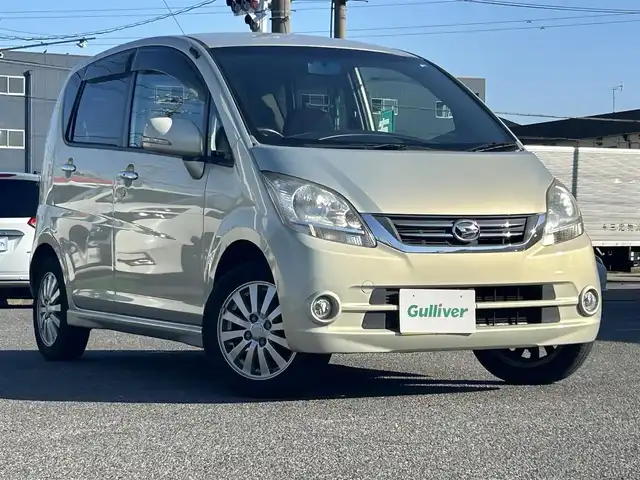 車両画像0