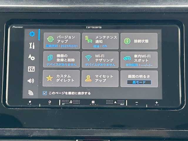 トヨタ タンク G 道東・釧路十勝 2019(令1)年 6万km ブラックマイカメタリック 4WD/寒冷地仕様/純正CDオーディオ/衝突軽減ブレーキ/レーンキープアシスト/オートマチックハイビーム/クルーズコントロール/両側パワースライドドア/フロントワイパーデアイサー/アイドリングストップ/横滑り防止装置/ビルトインETC/ウィンカーミラー/電動格納ミラー/コーナーセンサー/運転席シートリフター/純正フロアマット/純正ドアバイザー/スマートキー/エンジンプッシュスタート/スペアキー/ディーラー記録簿 R2/3/4/5/取扱説明書/保証書/冬タイヤ積み込み/  (165/65R14、7mm、2023年製)