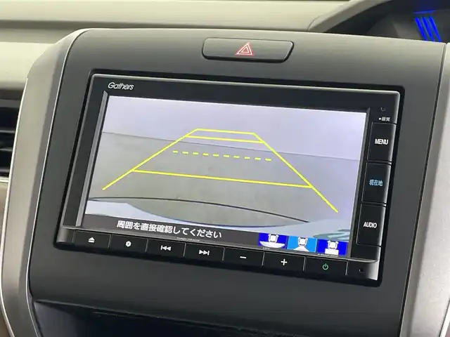 ホンダ フリード ハイブリット G ホンダセンシング 埼玉県 2020(令2)年 3.5万km ミッドナイトブルービームM 純正ナビ/バックモニター/ビルトインETC/両側パワースライドドア/ホンダセンシング/シートヒーター/LEDヘッドライト/オートライト/前席シートヒーター/レザー調シートカバー/純正フロアマット/純正ホイールキャップ（185/65R15)/プッシュスタートボタン/ステアリングリモコン/後席サンシェード
