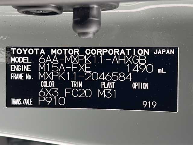 トヨタ アクア G 宮城県 2022(令4)年 4.4万km アーバンカーキ トヨタチームメイト/・アドバンストパーク/パノラミックビューモニター/トヨタセーフティセンス/・プリクラッシュセーフティ/・レーダークルーズコントロール/・レーントレーシングアシスト/・ブラインドスポットモニター/・リヤクロストラフィックアラート/・パーキングサポートブレーキ/・オートハイビーム/純正７インチDAナビ/(AM.FM.BT.MiraCast)/フルセグTV/AC１００V充電/ビルトインETC/スマートキー×２/アイドリングストップ/革巻きステアリング/社外フロアマット/サマータイヤ積込(社外15インチAW)/185/65/15 2021年製