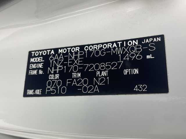 トヨタ シエンタ ハイブリッド G セーフティエディション 三重県 2020(令2)年 5.2万km ホワイトパールクリスタルシャイン 禁煙車/純正SDナビ/CD/DVD/SD/BT/フルセグTV/全方位カメラ/衝突被害軽減ブレーキ/レーンキープアシスト/両側パワースライドドア/クルーズコントロール/シートヒーター（前席）/ステアリングヒーター/ビルトインETC/オートハイビーム/スペアキー×1