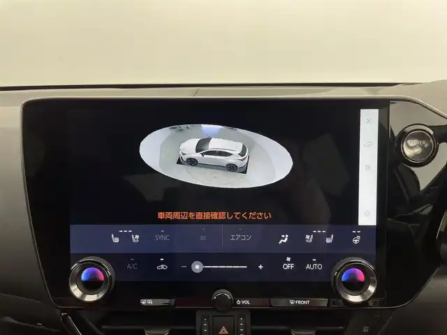 レクサス ＮＸ 350h Fスポーツ 群馬県 2023(令5)年 2.8万km ホワイトノーヴァガラスフレーク ムーンルーフ(チルト/スライド式)/デジタルインナーミラー/置くだけ充電/前後席シートヒーター/後席6:4分割可倒式シート(電動格納機能付)/Fスポーツ専用ブラック塗装アルミホイール(235/50R20)/＝＝＝＝＝＝/純正14インチディスプレイオーディオ/(AM/FM/Bluetooth/フルセグTV/CD/DVD//USB/AppleCarPlay/AndroidAuto)/パノラミックビューモニター(床下透過表示機能付)/ハンズフリーパワーバックドア/Lexus Safety System/ ・プリクラッシュセーフティシステム/ ・緊急時操舵支援/ ・フロントクロストラフィックアラート/ ・レーンチェンジアシスト/ ・オートマチックハイビーム/カラーヘッドアップディスプレイ/ブラインドスポットモニター/パドルシフト/前席パワーシート(メモリ機能付)/前席シートベンチレーション/ステアリングヒーター/ETC2.0/電動パーキングブレーキ/オートブレーキホールド/プッシュスタート/スマートキー