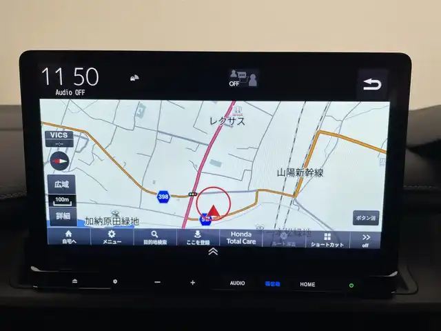 ホンダ ステップワゴン スパーダ 兵庫県 2025(令7)年 0.1千km クリスタルブラックパール スパーダ4C54AZ/11.4インチナビHonda CONNECTナビ/LXM-247VFLi(317900円)/11.4インチホンダコネクトナビ　（LXM-247VBLi）/（CD、DVD、FM/AM、BT、フルセグ）/両側パワースライドドア/電動格納ミラー/ウィンカーミラー/パワーバックドア/バックカメラ/シートヒーター　D/N席/ホンダセンシング/パドルシフト/BSM/LEDヘッドライト/オートライト/フォグランプ/2列目オットマン