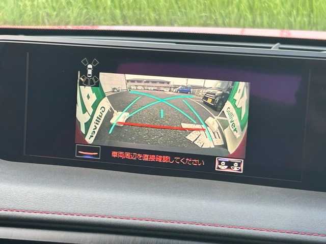 レクサス ＵＸ 250h Fスポーツ 千葉県 2020(令2)年 3.4万km マダーレッド 純正ナビ/CD/DVD/Bluetooth/フルセグTV/バックカメラ/ETC2.0/置くだけ充電/サンルーフ/パワーバックドア/赤革シート/前席パワーシート/前席シートヒーター/レクサスセーフティシステム/プリクラッシュセーフティ/ブラインドスポットモニター/レーダークルーズコントロール/オートマチックハイビーム/コーナーセンサー/純正18インチアルミホイール/純正フロアマット/保証書