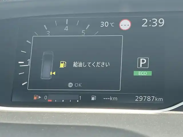 日産 セレナ ハイウェイスター V 山形県 2020(令2)年 3万km ブリリアントホワイトパール 純正10インチナビ/Bluetooth/ナビ連動ドライブレコーダー/プロパイロット/全方位カメラ/レーダークルーズコントロール/両側パワースライドドア/フルセグTV/Wエアコン＆リヤヒーターダクト/純正アルミホイール/フロアマット/USBポート/LEDヘッドライト/ビルトインETC