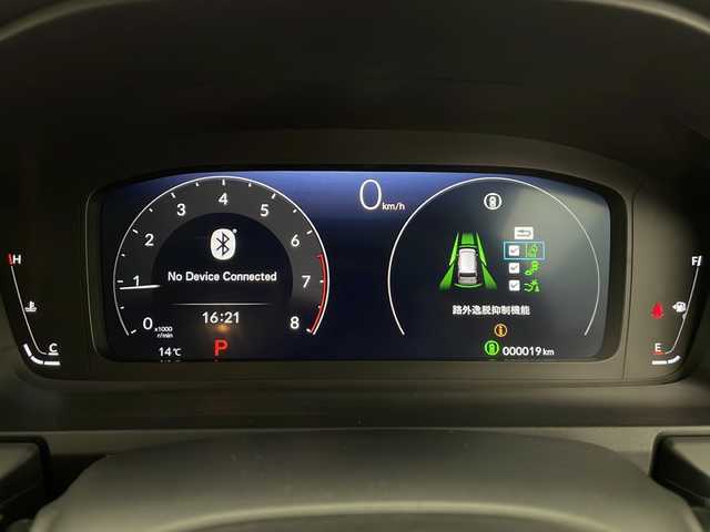 ホンダ ステップワゴン エアー EX 長野県 2025(令7)年 0.1千km プラチナホワイトパール 4WD/純正メモリナビ/（フルセグTV＆BL＆AppleCarPay＆AndroidAuto＆USB＆FM・AM）/全周囲カメラ/寒冷地仕様/クルーズコントロール（追従あり）/レーンキープアシスト/衝突被害軽減システム/クリアランスソナー/両側パワースライドドア/オットマン（2列目）/サンシェード（2列目）/パドルシフト/電動パーキングブレーキ/ブレーキホールド/LEDヘッドライト/オートマチックハイビーム/フォグランプ/ドアバイザー/ETC/シートヒーター（前席）/スマートキー/スペアキー