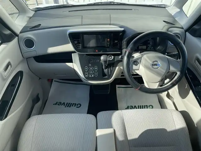 日産 デイズ ルークス X 山形県 2017(平29)年 4.6万km ホワイトパール 衝突被害軽減システム/純正ディスプレイオーディオ/　　【BT AM/FM iPod】/アラウンドビューモニター/両側パワースライドドア/アイドリングストップ/ステアリングスイッチ/電動格納ミラー/インテリジェントルームミラー/フロアマット/ドアバイザ―/インテリジェントキー×2