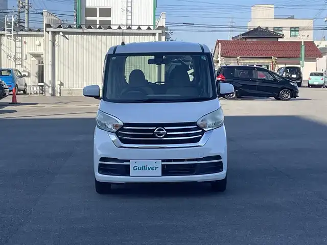 日産 デイズ ルークス X 山形県 2017(平29)年 4.6万km ホワイトパール 衝突被害軽減システム/純正ディスプレイオーディオ/　　【BT AM/FM iPod】/アラウンドビューモニター/両側パワースライドドア/アイドリングストップ/ステアリングスイッチ/電動格納ミラー/インテリジェントルームミラー/フロアマット/ドアバイザ―/インテリジェントキー×2