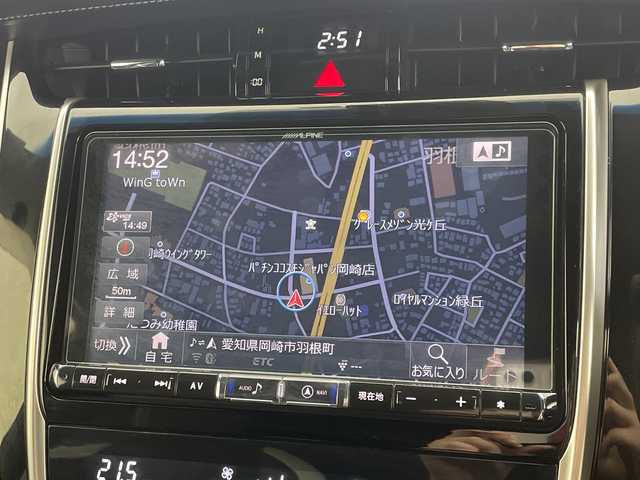 トヨタ ハリアー エレガンス GRスポーツ 愛知県 2018(平30)年 4.5万km ホワイトパールクリスタルシャイン ALPINE9型ナビ/・Bluetooth/・フルセグテレビ/バックカメラ/衝突軽減ブレーキ/レーンキープアシスト/オートマチックハイビーム/パワーシート/レーダークルーズコントロール/ビルトインＥＴＣ/ハーフレザーシート/スマートキー