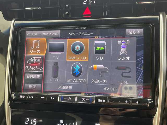 トヨタ ハリアー エレガンス GRスポーツ 愛知県 2018(平30)年 4.5万km ホワイトパールクリスタルシャイン ALPINE9型ナビ/・Bluetooth/・フルセグテレビ/バックカメラ/衝突軽減ブレーキ/レーンキープアシスト/オートマチックハイビーム/パワーシート/レーダークルーズコントロール/ビルトインＥＴＣ/ハーフレザーシート/スマートキー
