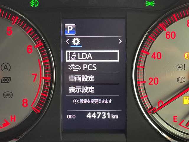 トヨタ ハリアー エレガンス GRスポーツ 愛知県 2018(平30)年 4.5万km ホワイトパールクリスタルシャイン ALPINE9型ナビ/・Bluetooth/・フルセグテレビ/バックカメラ/衝突軽減ブレーキ/レーンキープアシスト/オートマチックハイビーム/パワーシート/レーダークルーズコントロール/ビルトインＥＴＣ/ハーフレザーシート/スマートキー