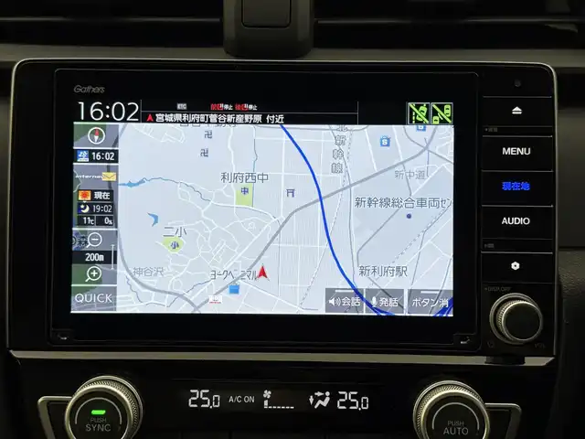 ホンダ インサイト EX・プライムスタイル 宮城県 2020(令2)年 1.9万km スーパープラチナグレーメタリック 純正8型ナビ/ホンダセンシング/バックカメラ/ビルトインETC2.0/本革&ウルトラスエードシート/シートヒーター/運転席/助手席パワーシート/アダプティブクルーズコントロール/ブラインドスポットインフォメーション/パドルシフト/プッシュスタート/純正ドライブレコーダー/オートライト/LEDヘッドライト/純正フロアマット/純正17インチアルミホイール/モデューロAW/スタッドレスタイヤセット車載