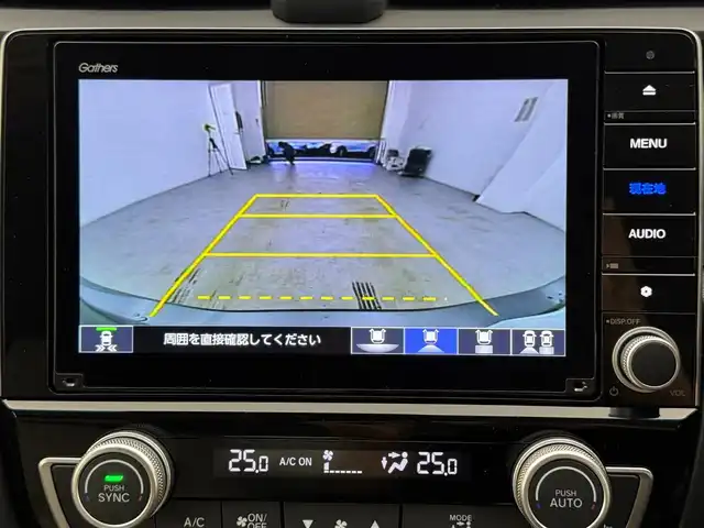 ホンダ インサイト EX・プライムスタイル 宮城県 2020(令2)年 1.9万km スーパープラチナグレーメタリック 純正8型ナビ/ホンダセンシング/バックカメラ/ビルトインETC2.0/本革&ウルトラスエードシート/シートヒーター/運転席/助手席パワーシート/アダプティブクルーズコントロール/ブラインドスポットインフォメーション/パドルシフト/プッシュスタート/純正ドライブレコーダー/オートライト/LEDヘッドライト/純正フロアマット/純正17インチアルミホイール/モデューロAW/スタッドレスタイヤセット車載