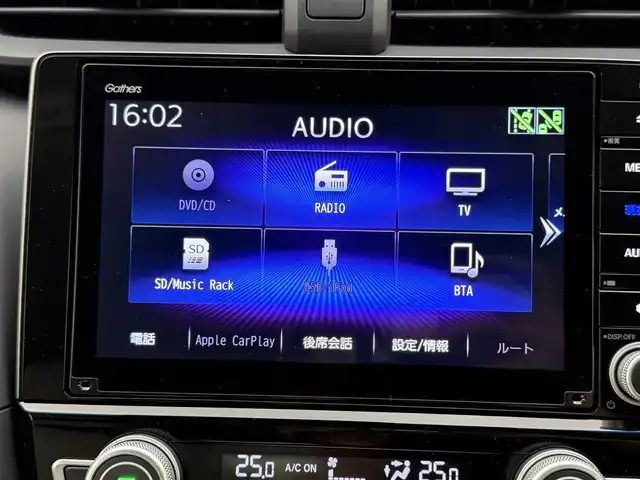 ホンダ インサイト EX・プライムスタイル 宮城県 2020(令2)年 1.9万km スーパープラチナグレーメタリック 純正8型ナビ/ホンダセンシング/バックカメラ/ビルトインETC2.0/本革&ウルトラスエードシート/シートヒーター/運転席/助手席パワーシート/アダプティブクルーズコントロール/ブラインドスポットインフォメーション/パドルシフト/プッシュスタート/純正ドライブレコーダー/オートライト/LEDヘッドライト/純正フロアマット/純正17インチアルミホイール/モデューロAW/スタッドレスタイヤセット車載