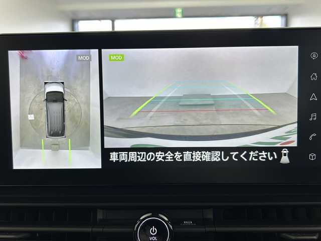 日産 セレナ ハイウェイスター V 大阪府 2023(令5)年 1.7万km 青 ワンオーナー/純正12.3インチディスプレイオーディオ(ナビ有)/【フルセグTV/Bluetooth/USB接続/HDMI】/アラウンドビューモニター/プロパイロット/デジタルインナーミラー/両側パワースライドドア/置く充電インテリジェントクルーズコントロール/エマージェンシーブレーキ/ブラインドスポットモニター/車線逸脱警報/先行車発進お知らせ/後退時車両検知/前後クリアランスソナー/ふらつき警報/ハーフレザーシート/前後シートヒーター/ステアリングヒーター/ロールサンシェード/後席パーソナブルテーブル/置く充電