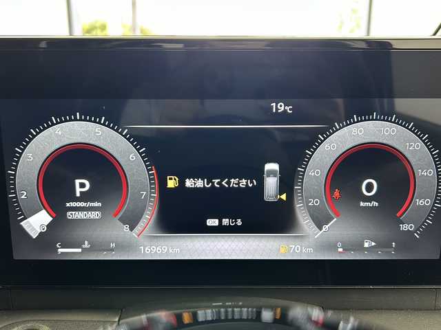 日産 セレナ ハイウェイスター V 大阪府 2023(令5)年 1.7万km 青 ワンオーナー/純正12.3インチディスプレイオーディオ(ナビ有)/【フルセグTV/Bluetooth/USB接続/HDMI】/アラウンドビューモニター/プロパイロット/デジタルインナーミラー/両側パワースライドドア/置く充電インテリジェントクルーズコントロール/エマージェンシーブレーキ/ブラインドスポットモニター/車線逸脱警報/先行車発進お知らせ/後退時車両検知/前後クリアランスソナー/ふらつき警報/ハーフレザーシート/前後シートヒーター/ステアリングヒーター/ロールサンシェード/後席パーソナブルテーブル/置く充電