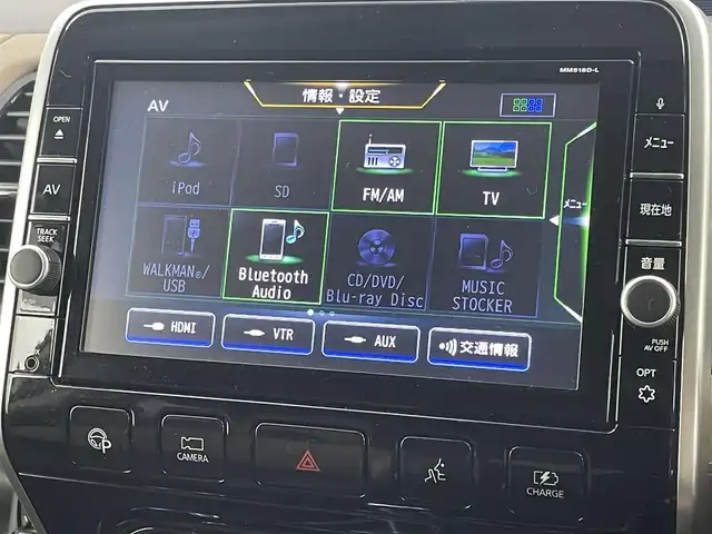 日産 セレナ e－パワー ハイウェイスター V 福岡県 2019(令1)年 3.2万km ブリリアントホワイトパール 2トーン 後席モニター　/純正ナビ　/全方位カメラ　/ＥＴＣ　/ドラレコ　/デジタルルームミラー　/ＡＣＣ　/プロパイロット/コーナーセンサー　/エマージェンシーブレーキ　/レーンキープ　/パーキングアシスト　/両側電動スライドドア