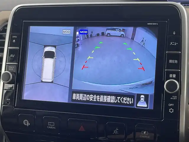 日産 セレナ e－パワー ハイウェイスター V 福岡県 2019(令1)年 3.2万km ブリリアントホワイトパール 2トーン 後席モニター　/純正ナビ　/全方位カメラ　/ＥＴＣ　/ドラレコ　/デジタルルームミラー　/ＡＣＣ　/プロパイロット/コーナーセンサー　/エマージェンシーブレーキ　/レーンキープ　/パーキングアシスト　/両側電動スライドドア