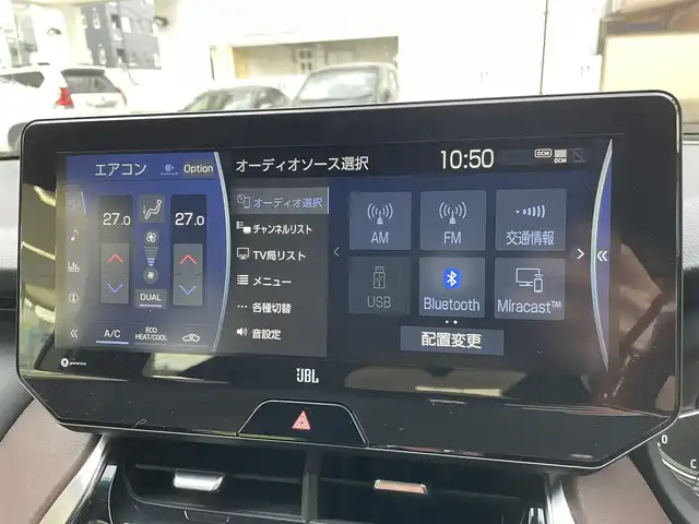 トヨタ ハリアー