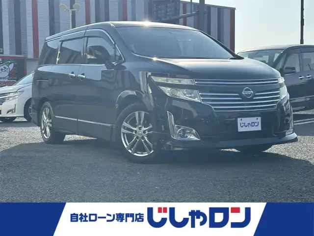 日産 エルグランド