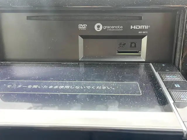 三菱 ｅＫクロス M 広島県 2019(令1)年 3.4万km シルキーホワイト /登録時走行距離/　　　　　　　33812キロ/アイドリングストップ/社外ナビ/地デジ/ルーフレール/オートライト/スペアキー×１/ETC/新車時整備手帳/　　【保証書】/取扱説明書/