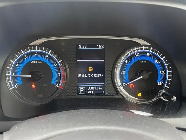 三菱 ｅＫクロス M 広島県 2019(令1)年 3.4万km シルキーホワイト /登録時走行距離/　　　　　　　33812キロ/アイドリングストップ/社外ナビ/地デジ/ルーフレール/オートライト/スペアキー×１/ETC/新車時整備手帳/　　【保証書】/取扱説明書/