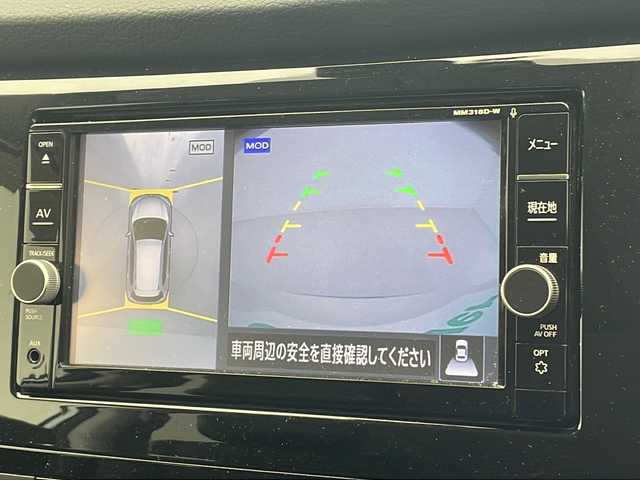 日産 エクストレイル ハイブリッド 20Xi 沖縄県 2019(平31)年 7.5万km ブリリアントホワイトパール 純正ナビ(MM318D-W)/全方位カメラ/フルセグTV/DVD/CD/bluetooth/ETC/前後コーナーセンサー/パワーバックドア/LEDヘッドライト/プロパイロット/カプロンシート/エマージェンシーブレーキ