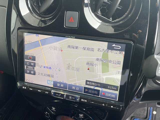 日産 ノート e－パワー X Bアロー 愛知県 2020(令2)年 3.2万km ガーネットレッド/スーパーブラック 2トーン 衝突軽減システム/９型SDナビ/レーダークルーズコントロール/フルセグ/CD/DVD/Bluetooth/バックカメラ/コーナーセンサー/純正アルミホイール/LEDヘッドライト/オートライト/ドライブレコーダー/ETC/ステアリングスイッチ/スマートキー/プッシュスタート