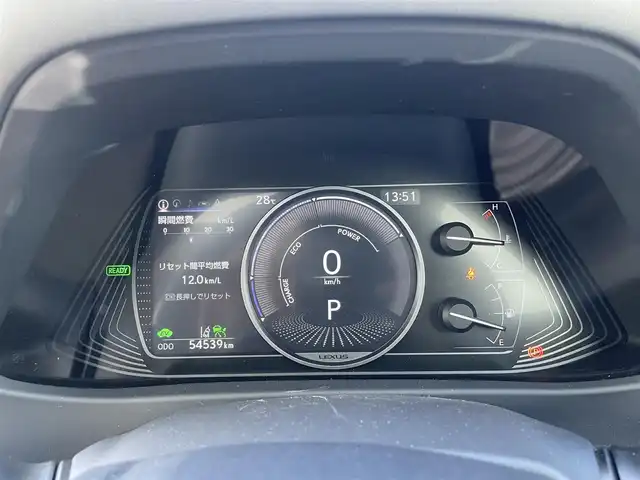 レクサス ＵＸ 250h バージョンC 鳥取県 2019(平31)年 5.5万km ソニックチタニウム 純正ナビ／フルセグ／ＤＶＤ／ＣＤ／ＢＴ/バックカメラ/ビルトインＥＴＣ/前後ドライブレコーダー/電動サンルーフ/ブラウンレザーシート/前席パワーシート/前席シートヒーター/プリクラッシュセーフティ/レーダークルーズコントロール/ＬＥＤヘットライト/純正フォグライト/前後クリアランスソナー/純正17インチアルミホイール/フロアマット