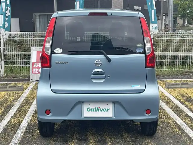 日産 デイズ X 宮城県 2015(平27)年 1.7万km アイスブルー CDオーディオ/360度、バックカメラ付バックミラー/社外スタッドレス(155/65R14)/電動格納ミラー/オートライト/プッシュスタートボタン/スペアキー×１/プリクラッシュセーフティ/純正マット　
