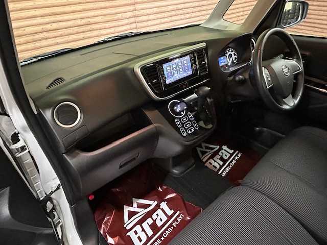 日産 デイズ ルークス ハイウェイスター Xターボ 道央・札幌 2018(平30)年 8.3万km ホワイトパール 【2509031374】/4WD/衝突軽減ブレーキ　/ＳＤナビ　/フルセグＴＶ　/アラウンドビューカメラ　/前席シートヒーター　/ドライブレコーダー　/コーナーセンサー　/片側電動スライドドア　/純正１４インチアルミホイール　/リア席サンシェード/LEDヘッドライト/フォグライト/ETC