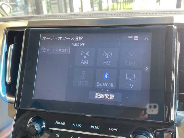 トヨタ アルファード X 愛知県 2020(令2)年 4.9万km ホワイトパールクリスタルシャイン 純正9型ディズプレイオーディオナビ/フリップダウンモニター/両側パワースライドドア/レーダークルーズコントロール/バックカメラ/コーナーセンサー/純正アルミホイール/リアオートエアコン/ドライブレコーダー/ＥＴＣ/オートマチックハイビーム/衝突軽減システム/フルセグ/ＣＤ/Bluetooth/ステアリングスイッチ/スマートキー/プッシュスタート