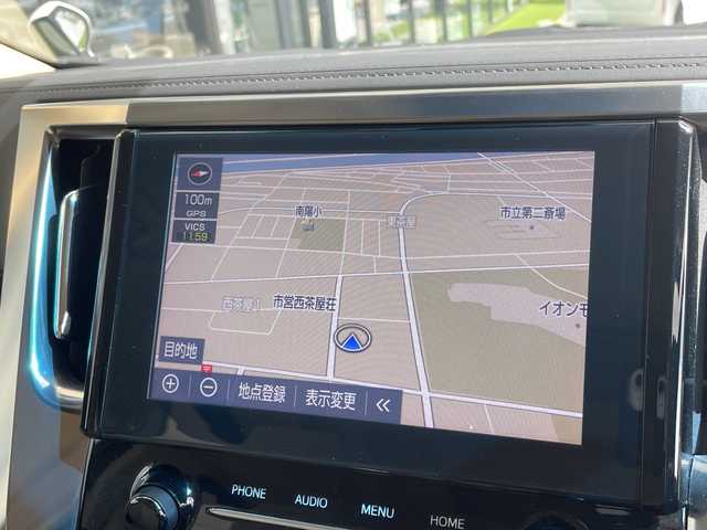 トヨタ アルファード X 愛知県 2020(令2)年 4.9万km ホワイトパールクリスタルシャイン 純正9型ディズプレイオーディオナビ/フリップダウンモニター/両側パワースライドドア/レーダークルーズコントロール/バックカメラ/コーナーセンサー/純正アルミホイール/リアオートエアコン/ドライブレコーダー/ＥＴＣ/オートマチックハイビーム/衝突軽減システム/フルセグ/ＣＤ/Bluetooth/ステアリングスイッチ/スマートキー/プッシュスタート