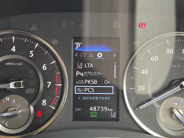 トヨタ アルファード X 愛知県 2020(令2)年 4.9万km ホワイトパールクリスタルシャイン 純正9型ディズプレイオーディオナビ/フリップダウンモニター/両側パワースライドドア/レーダークルーズコントロール/バックカメラ/コーナーセンサー/純正アルミホイール/リアオートエアコン/ドライブレコーダー/ＥＴＣ/オートマチックハイビーム/衝突軽減システム/フルセグ/ＣＤ/Bluetooth/ステアリングスイッチ/スマートキー/プッシュスタート