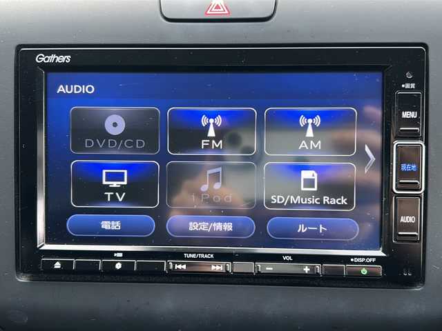 ホンダ フリード ハイブリット G ホンダセンシング 道北・旭川 2021(令3)年 6.4万km スーパープラチナグレーメタリック /４WD//禁煙車//寒冷地仕様//ワンオーナー//純正メモリナビ/CD/DVD/SD/BT/USB/TV/ラジオ//バックカメラ//ビルトインETC//両側パワースライドドア//前席シートヒーター//電動格納ミラー//オートエアコン//ミラーヒーター//フロントデアイサー//ホンダセンシング/衝突軽減ブレーキ/誤発進抑制機能/後方誤発進抑制機能/標識認識機能/先行車お知らせ機能/路外逸脱抑制機能/LKAS/ACC/オートハイビーム//エコモード//ステアリングスイッチ//オートライト//LEDヘッドライト//ミラーウィンカー//ドアバイザー//純正フロアマット//スペアキー