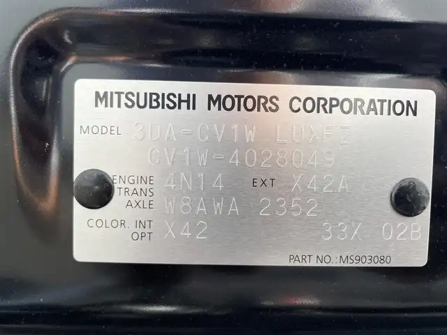 三菱 デリカＤ：５ P 福岡県 2023(令5)年 1.3万km グラファイトグレーメタリック/ブラックマイカ 純正10.1型SDナビ(フルセグTV/CD/DVD/BT)アラウンドビューブラインドスポットオートホールドドラレコ両側パワスラクルコンETC電動リアハンドルヒーターUSB純正LED純正フロアマットプッシュスタートスマートキー