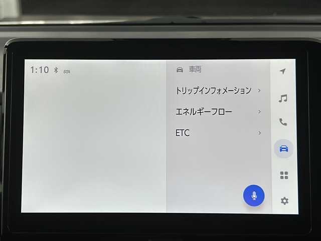 トヨタ ヴォクシー ハイブリッド S－Z 愛知県 2024(令6)年 0.1万km未満 ホワイトパールクリスタルシャイン 4WD/10.1インチ純正ナビ/ユニバーサルステップ/フリップダウンモニター/バックカメラ/衝突軽減ブレーキ/両側パワースライドドア/パワーバックドア/レーダークルーズコントロール/前席シートヒーター/ETC/コーナーセンサー/LEDヘッドライト/純正AW