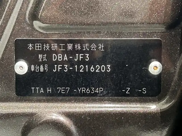 車両画像23