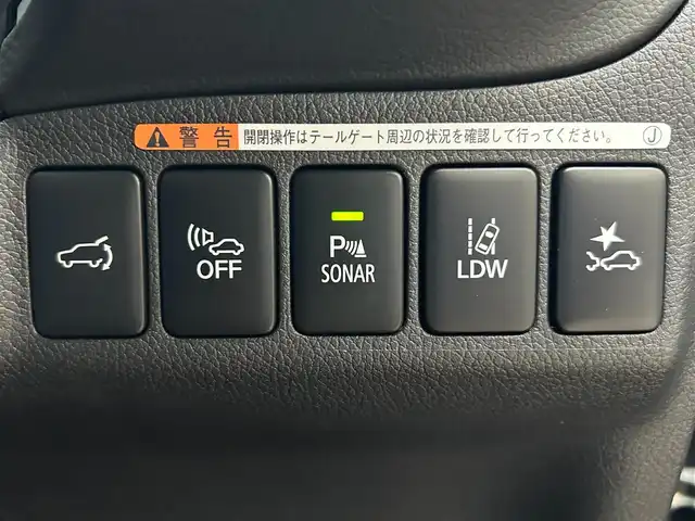 三菱 アウトランダー ＰＨＥＶ