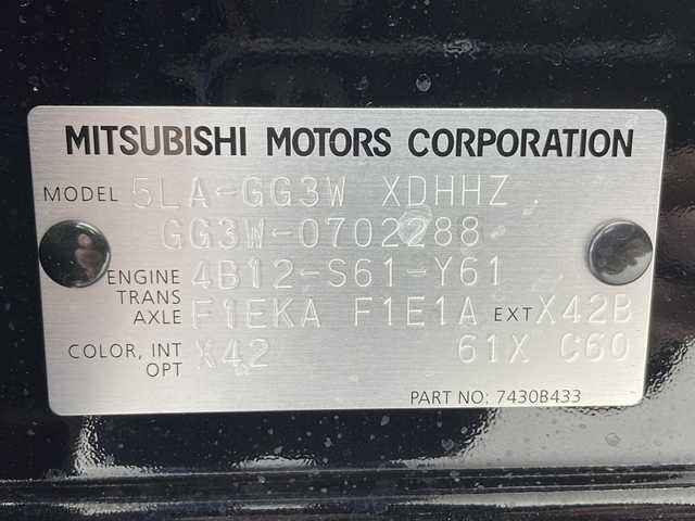 三菱 アウトランダー ＰＨＥＶ G プラスパッケージ 千葉県 2020(令2)年 4.2万km アメジストブラック 衝突軽減ブレーキ/レーンキープアシスト/純正メモリナビ（フルセグ/Bluetooth）/全方位カメラ/ステアリングスイッチ/ETC/レーダークルーズコントロール/ハーフレザーシート/シートヒーター（D/N席）/スマートキー/プッシュスタート/LEDヘッドライト/オートライト/ウィンカーミラー/純正フロアマット/純正サイドバイザー/W＋サイドエアバッグ/ステアリングヒーター