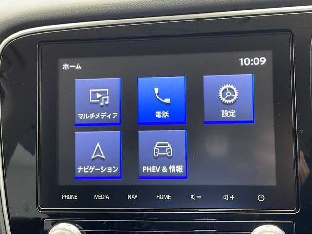 三菱 アウトランダー ＰＨＥＶ G プラスパッケージ 千葉県 2020(令2)年 4.2万km アメジストブラック 衝突軽減ブレーキ/レーンキープアシスト/純正メモリナビ（フルセグ/Bluetooth）/全方位カメラ/ステアリングスイッチ/ETC/レーダークルーズコントロール/ハーフレザーシート/シートヒーター（D/N席）/スマートキー/プッシュスタート/LEDヘッドライト/オートライト/ウィンカーミラー/純正フロアマット/純正サイドバイザー/W＋サイドエアバッグ/ステアリングヒーター