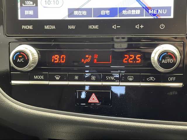 三菱 アウトランダー ＰＨＥＶ G プラスパッケージ 千葉県 2020(令2)年 4.2万km アメジストブラック 衝突軽減ブレーキ/レーンキープアシスト/純正メモリナビ（フルセグ/Bluetooth）/全方位カメラ/ステアリングスイッチ/ETC/レーダークルーズコントロール/ハーフレザーシート/シートヒーター（D/N席）/スマートキー/プッシュスタート/LEDヘッドライト/オートライト/ウィンカーミラー/純正フロアマット/純正サイドバイザー/W＋サイドエアバッグ/ステアリングヒーター