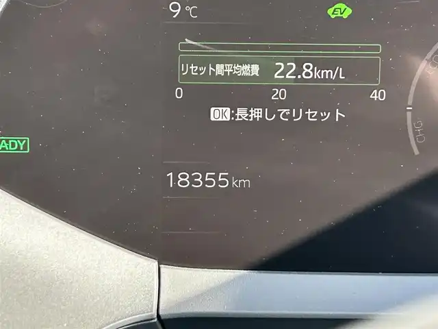 トヨタ プリウス Z 愛知県 2023(令5)年 1.9万km アティチュードブラックマイカ 純正12型SDナビ（フルセグTV/Bluetooth）全方位モニタートヨタセーフティーレーダークルコンETCパワーバックドアAC100Vデジタルインナーミラーメモリーシートスマートキープッシュスタート