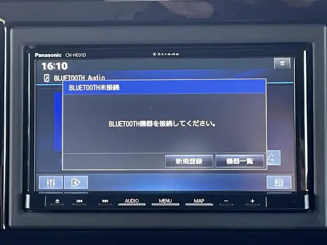 スズキ ワゴンＲ スマイル HYBRID X 千葉県 2023(令5)年 1.3万km インディゴブルーメタリック/ホワイト2トーン スズキセーフティーサポート/・デュアルカメラブレーキサポート/・後退時ブレーキサポート/・車線逸脱警報/・ハイビームアシスト/全方位カメラ/社外7インチSDナビ【CN-HE01D】/・CD/DVD/MSV/Bluetooth/フルセグTV/両後パワースライドドア/運転席シートヒーター/スマートキー/コーナーセンサー/純正LEDヘッドライト/LEDフォグランプ/社外ドライブレコーダー/サイド＆カーテンエアバッグ/ドアバイザー/アイドリングストップ