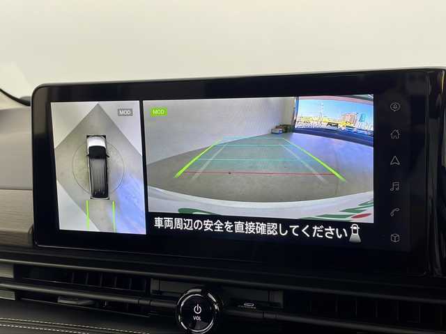 日産 セレナ e－パワー ハイウェイスター V 愛知県 2025(令7)年 0.1万km未満 白Ⅱ 登録済未使用車/純正ナビ/・Bluetooth/・フルセグ/・AppleCarPlay/・androidauto/・HDMI/純正フリップダウンモニター/ドライブレコーダー/ビルトインETC2.0/置くだけ充電/アラウンドビューモニター/インテリジェントルームミラー/両側パワースライドドア/インテリジェント エマージェンシーブレーキ/車線逸脱防止支援システム/後側方衝突防止支援システム/レーダークルーズコントロール/標識検知/先行車発進お知らせ機能/横滑り防止