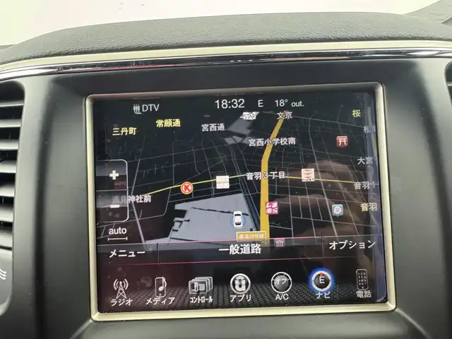 クライスラー・ジープ ジープ グランドチェロキー ラレード 愛知県 2016(平28)年 9.4万km 白 純正ナビ/バックカメラ/フロントカメラ/サイドカメラ/クルーズコントロール/ミュージックサーバー/CD再生可能/パワーシート/純正フロアマット/オートライト/純正らいと/AUX