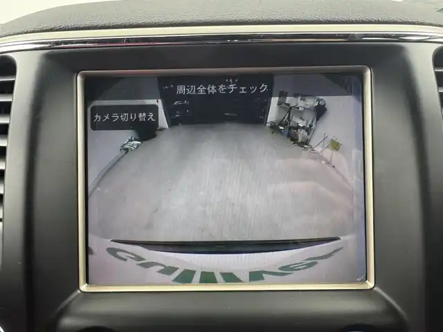 クライスラー・ジープ ジープ グランドチェロキー ラレード 愛知県 2016(平28)年 9.4万km 白 純正ナビ/バックカメラ/フロントカメラ/サイドカメラ/クルーズコントロール/ミュージックサーバー/CD再生可能/パワーシート/純正フロアマット/オートライト/純正らいと/AUX