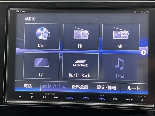 ホンダ シャトル ハイブリッド X スタイルエディション 千葉県 2016(平28)年 6.4万km ティンテッドシルバーM シティブレーキアクティブシステム/・低速域衝突軽減ブレーキ/・誤発進抑制機能/純正9インチメモリーナビ/・フルセグTV/・Bluetooth接続/・DVD/CD再生可能/バックカメラ/スマートキー/LEDヘッドライト/クルーズコントロール